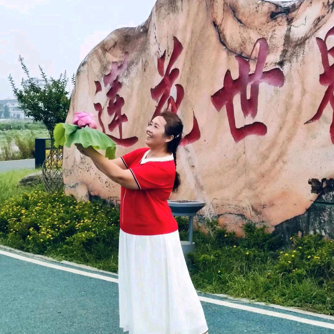 蒋光珍