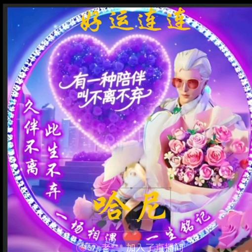 🎖手握风云🏄🏾