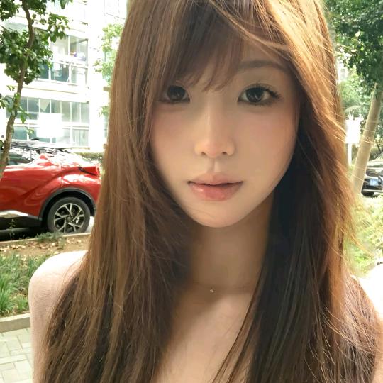 就一起