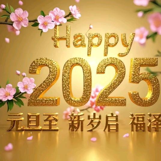 过往云烟