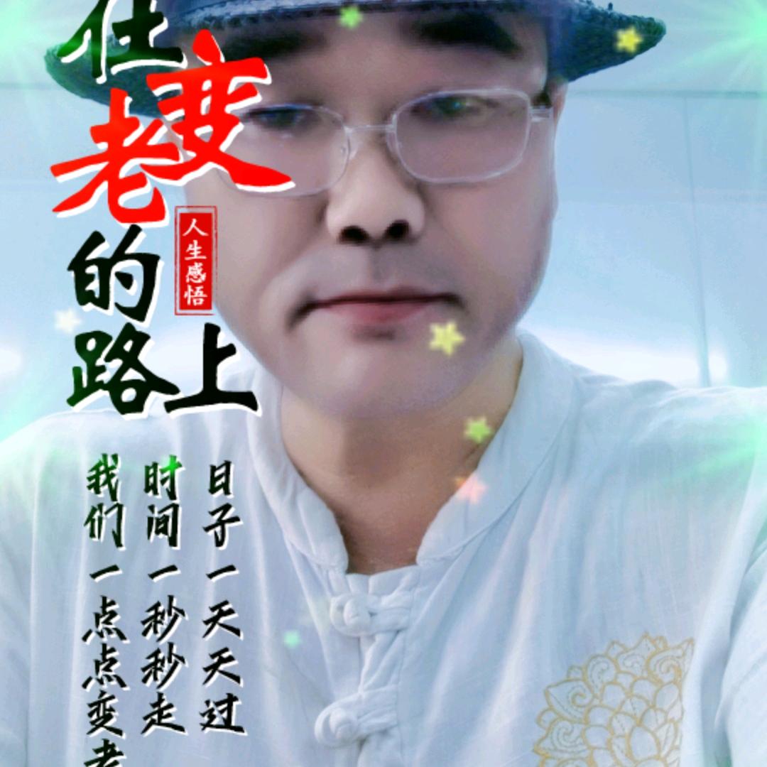 温州人在埃塞俄比亚