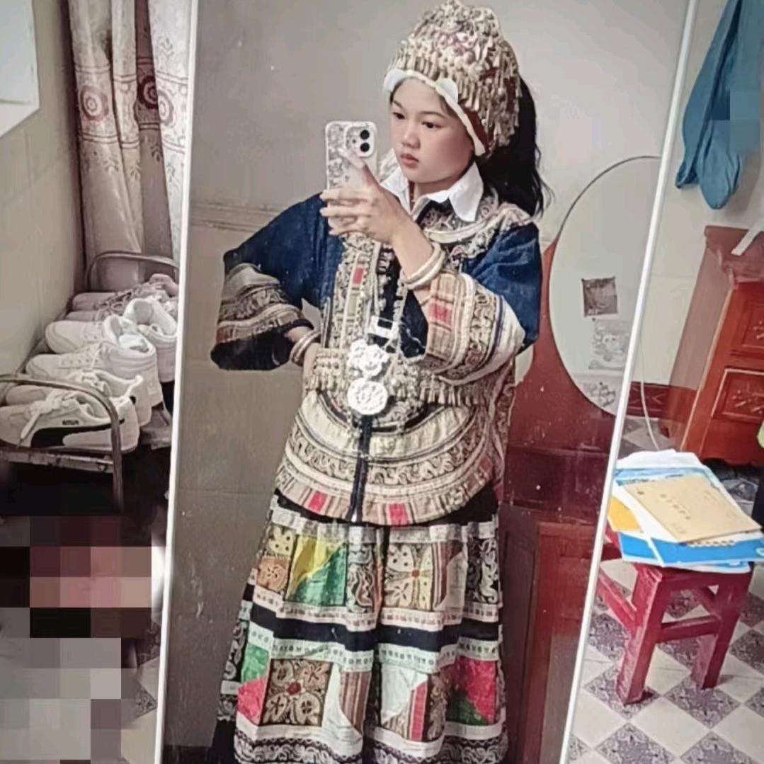 🎉 永久🎉