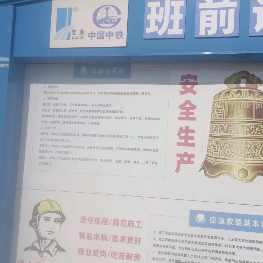 一天一天，过着重复的生活