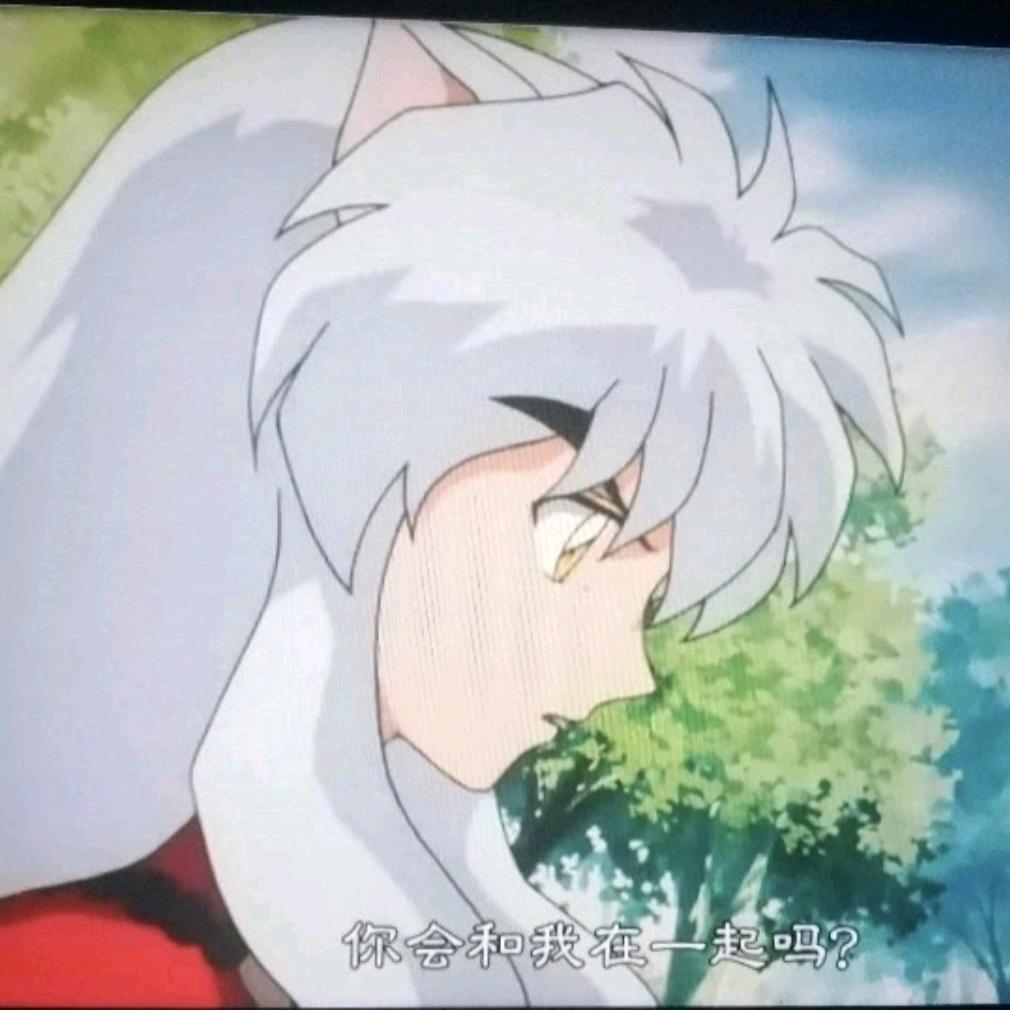琉萤