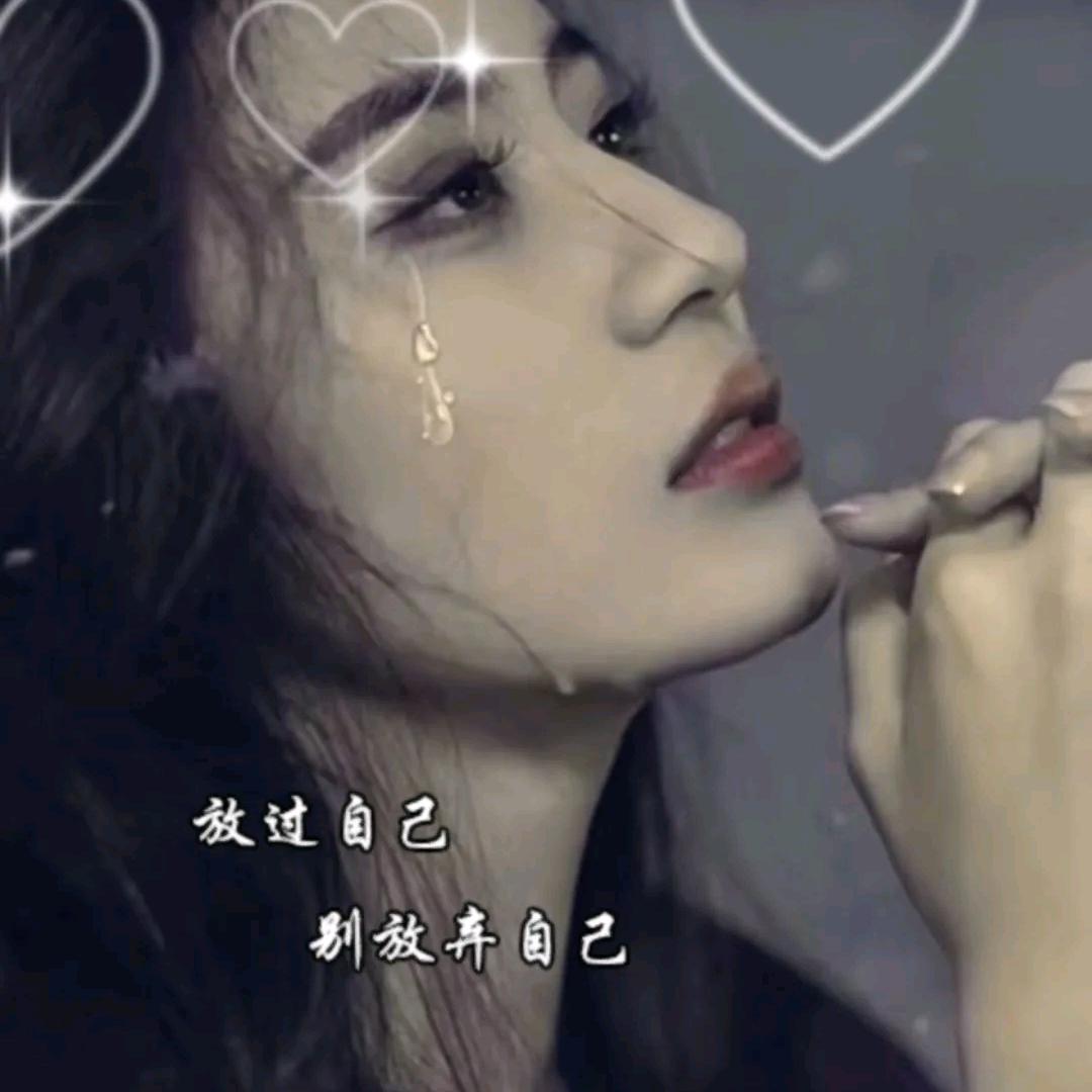 晨晨
