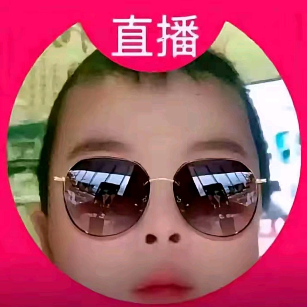 沐