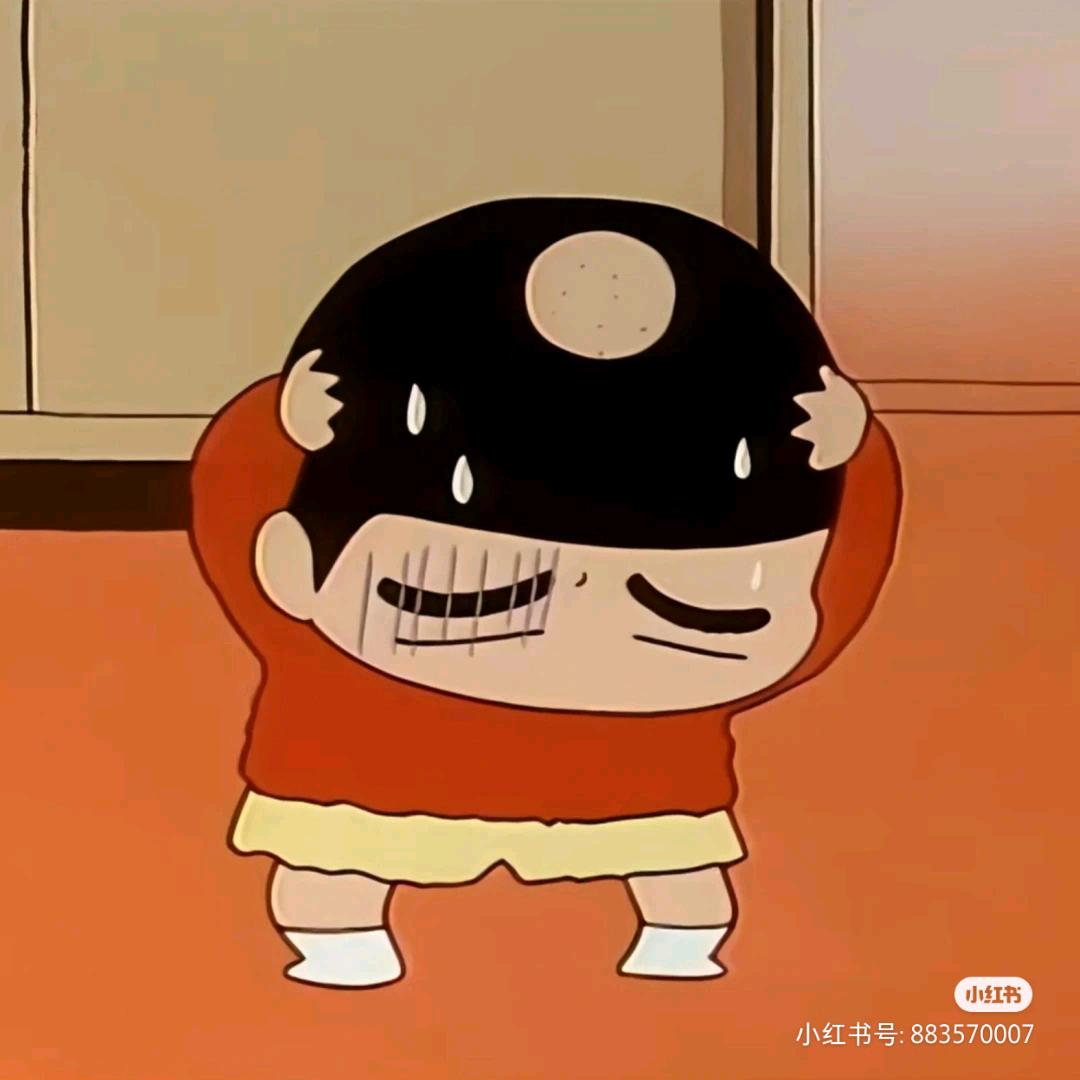宇晗