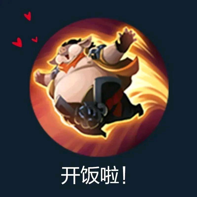 二十三✨