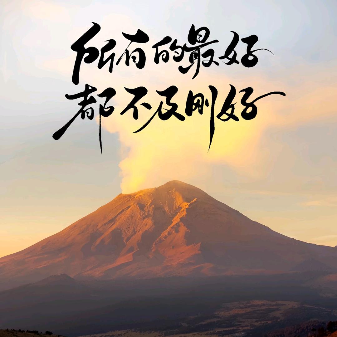 夏末一杯薄荷微凉☘️