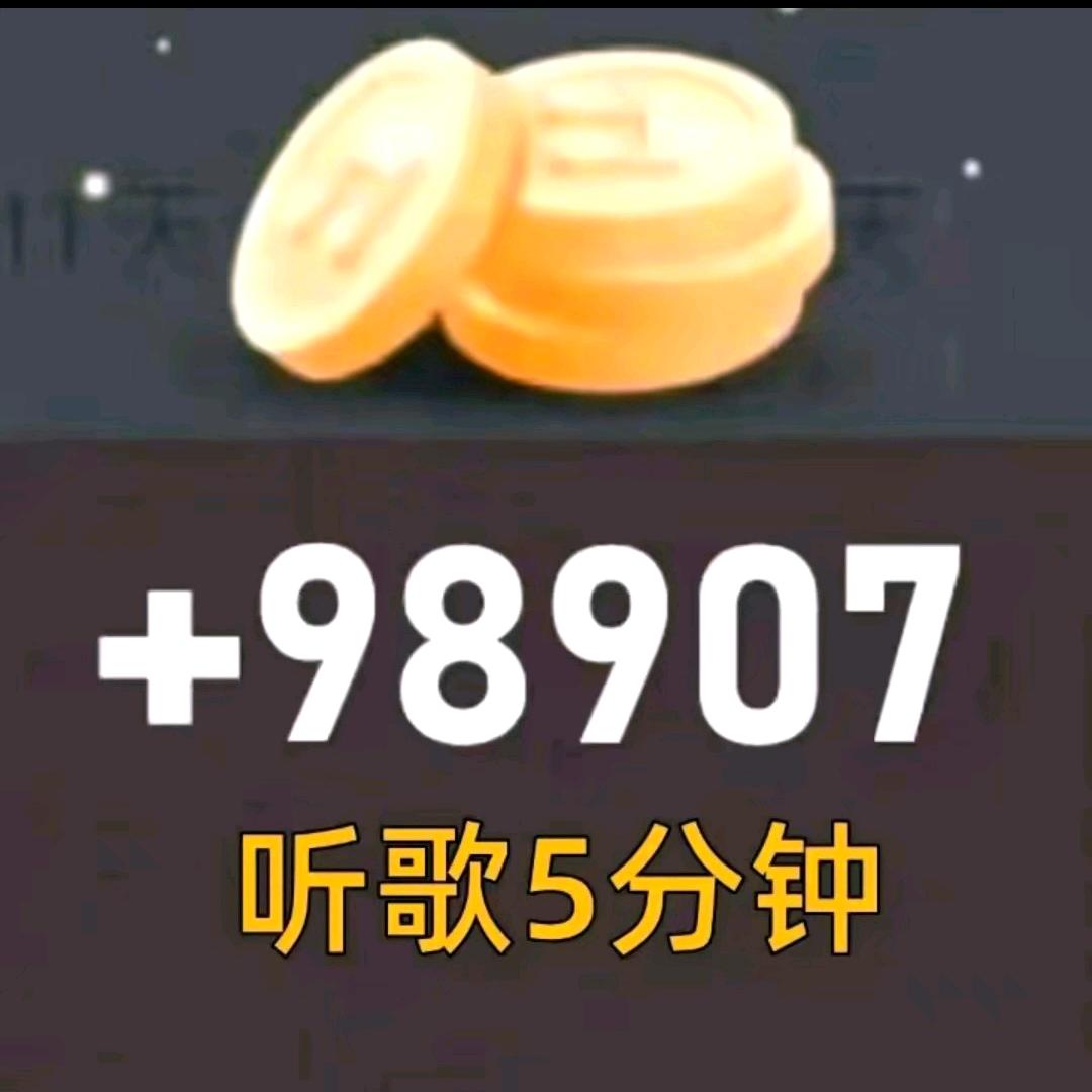 小亮☘️