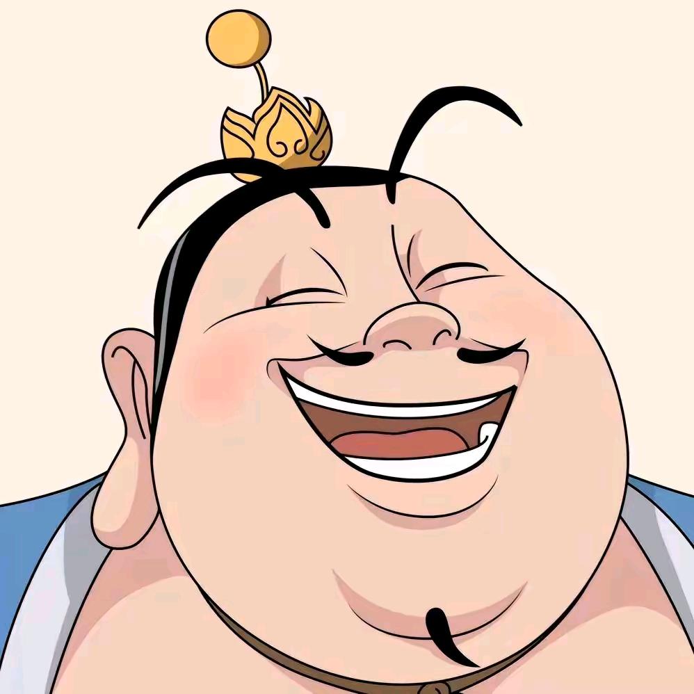 旅途