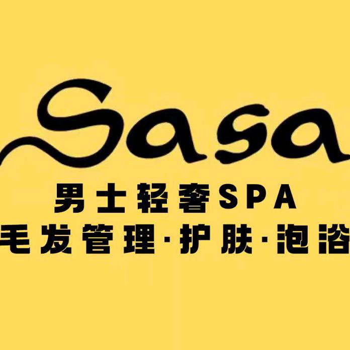 Sasa男友力科技美肤脱毛连锁中心