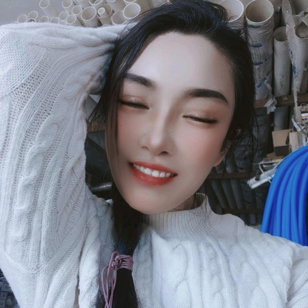 名媛💞