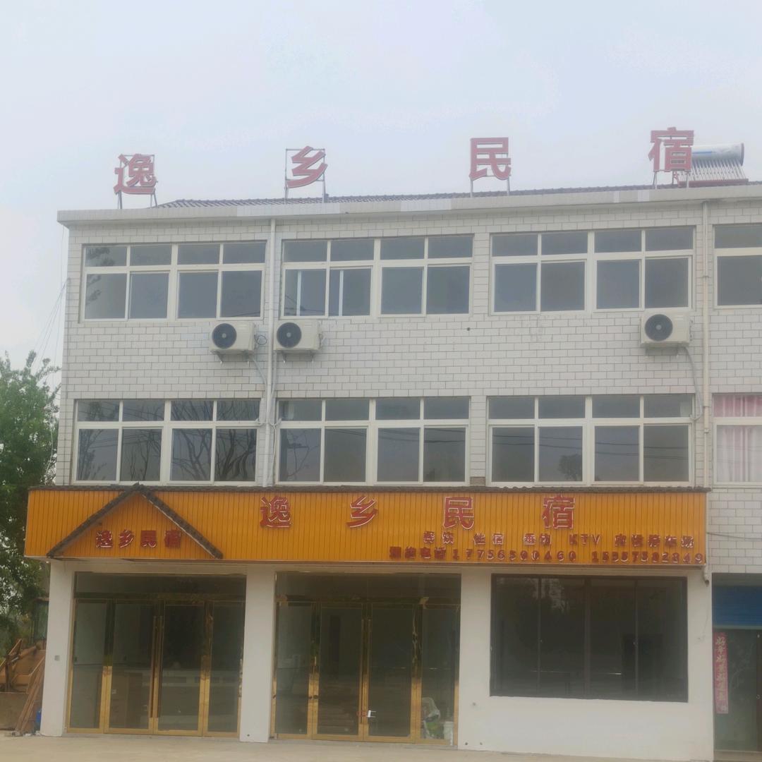 宣城市周家军苗圃培育中心