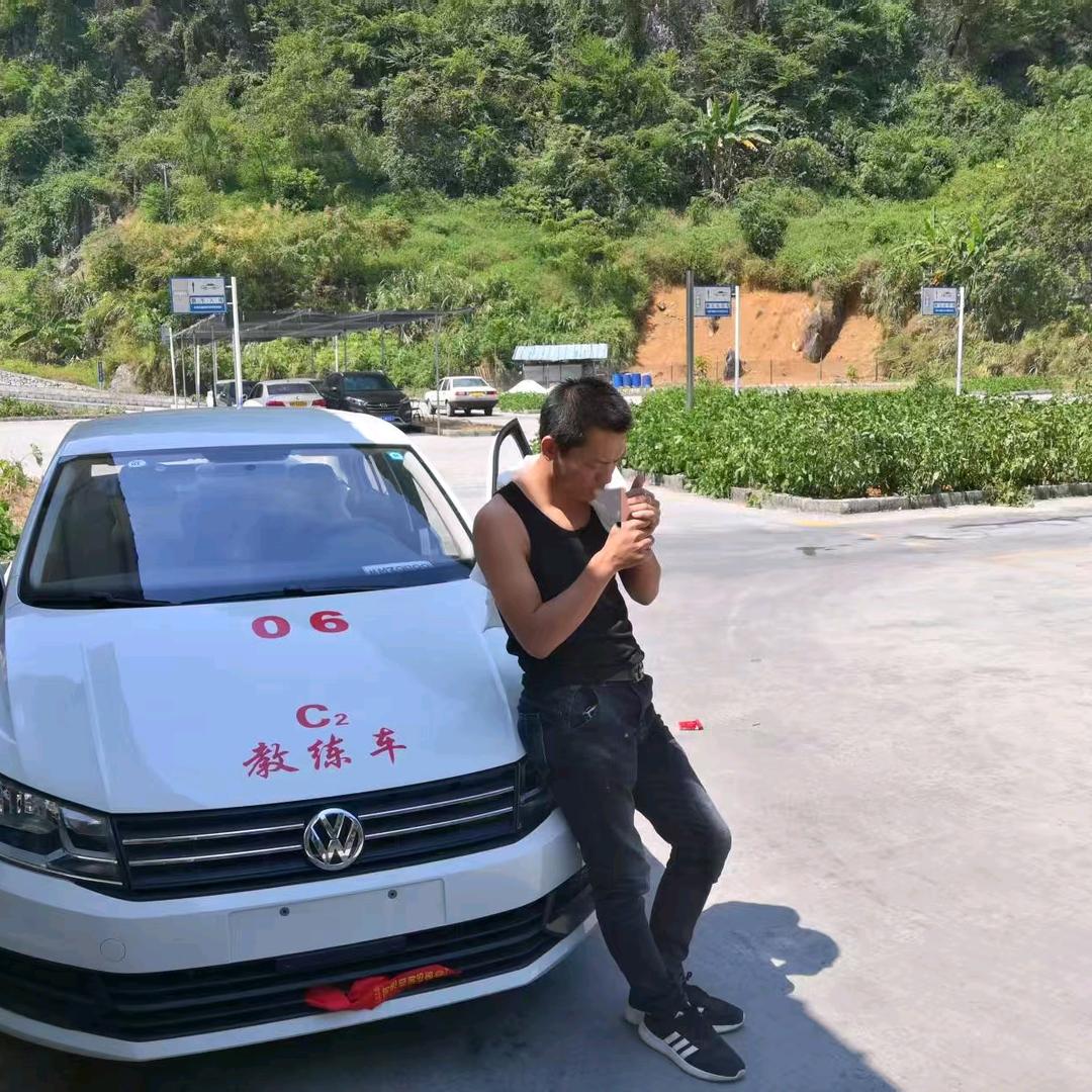 德丽（金诚驾校.卢.教.练）