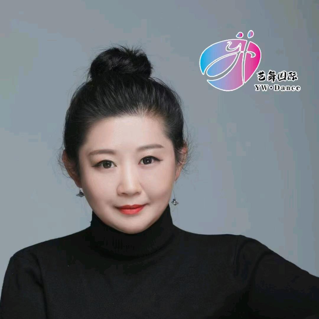 艺舞艺术🎨顾老师