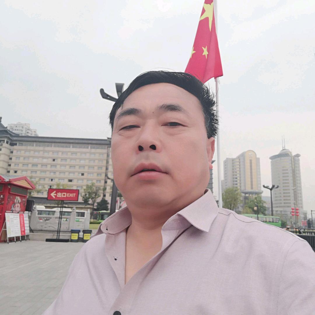 燚垚