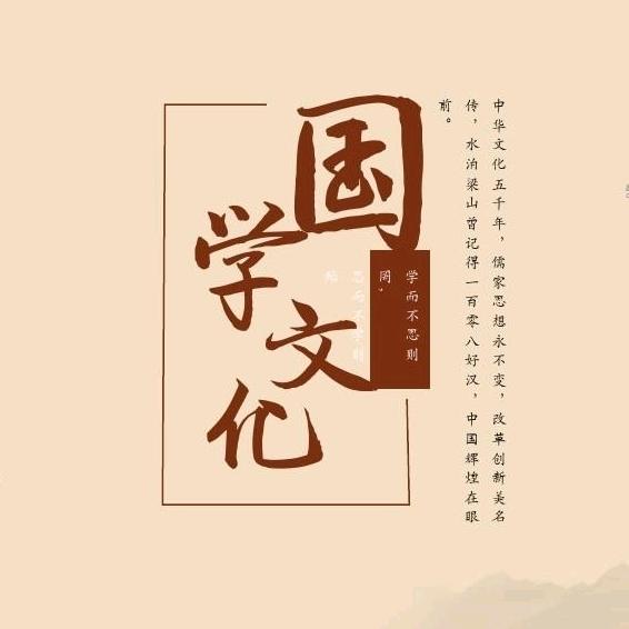 通玄-肖老师