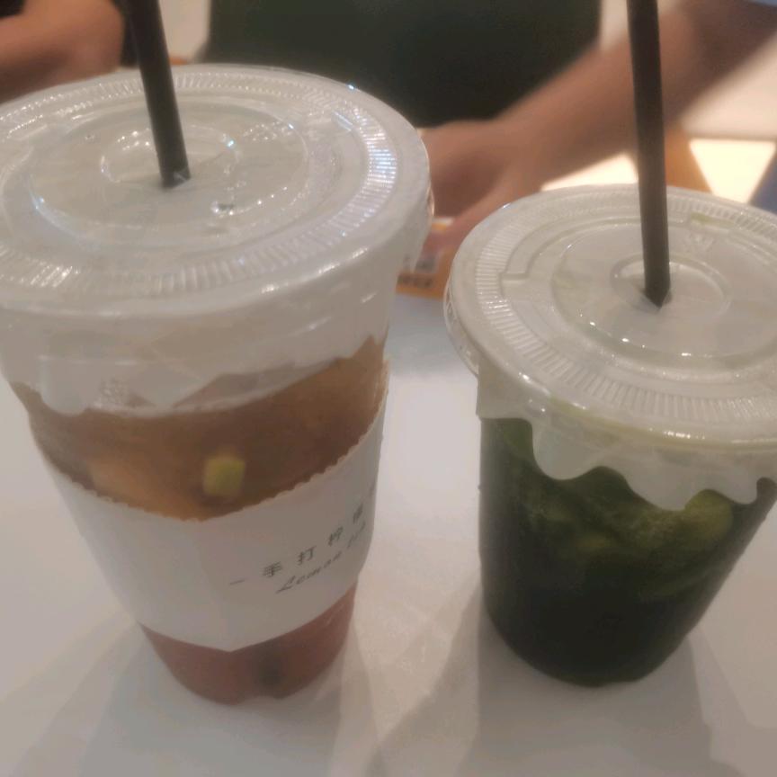 此生过半