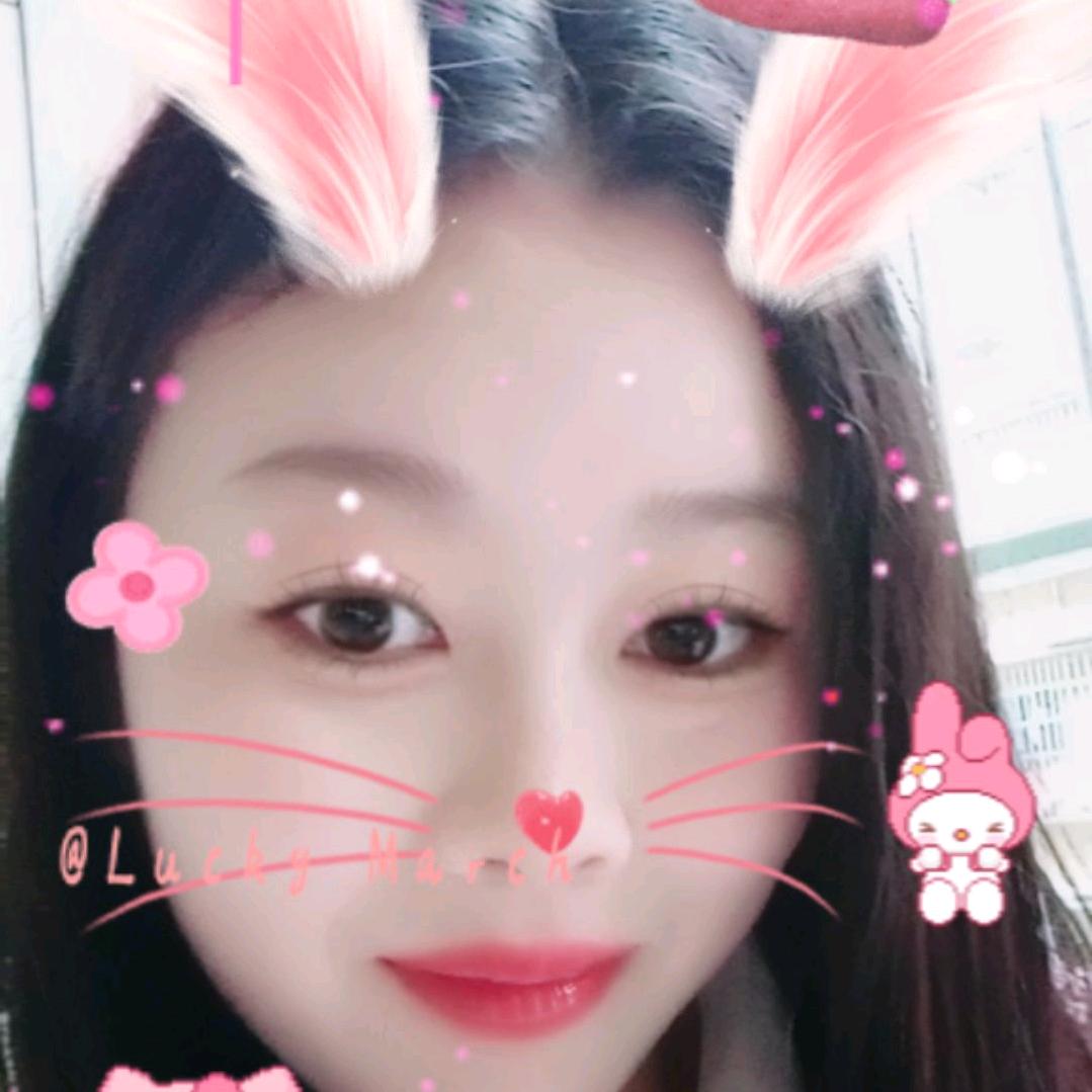瑞瑞