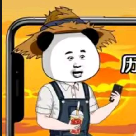 🌈虾仁赵长歌