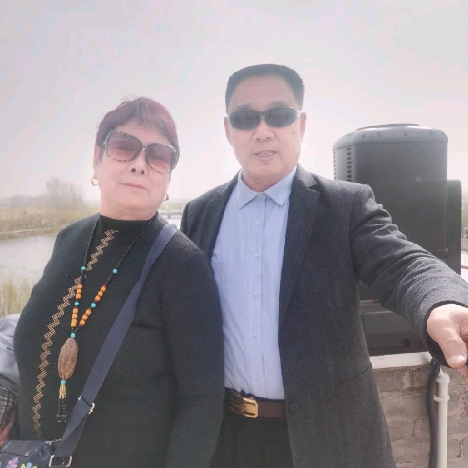 平安快乐