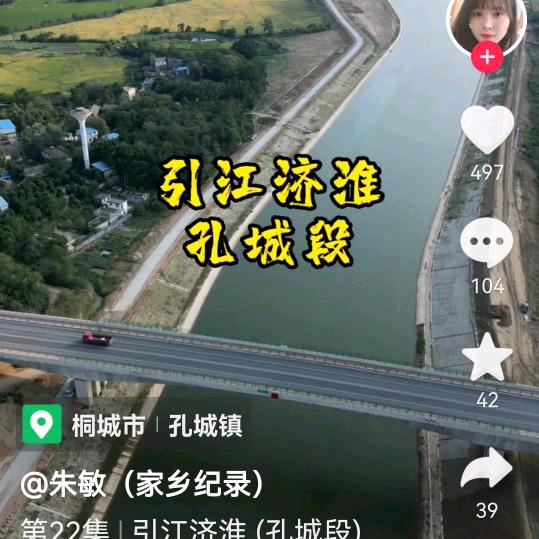 东港家具厂，皖宝床垫