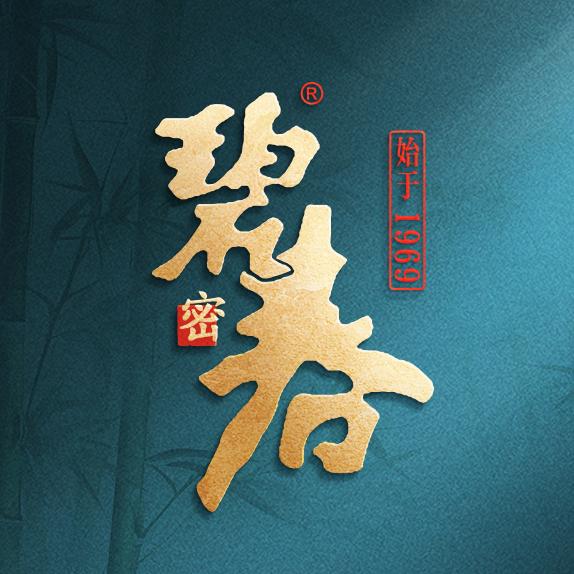 碧春商贸零售专卖店直播间