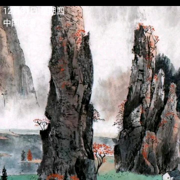 Jane·无名事·林佳巧头像