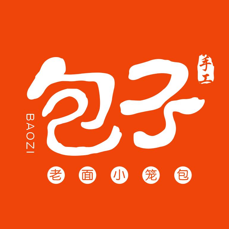 麦利佳手工老面生胚包子