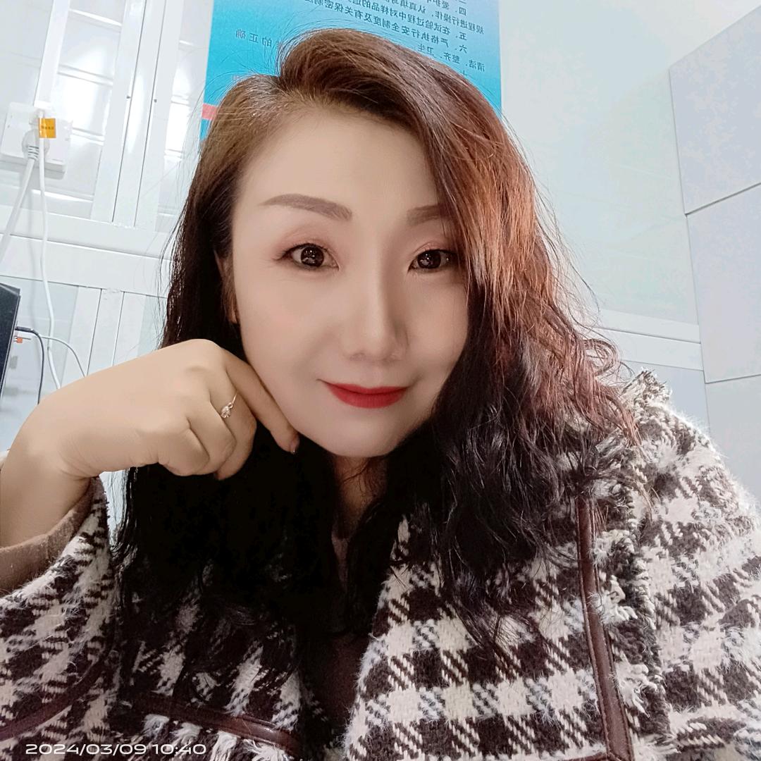&燕姐$