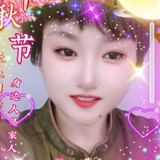乾坤聚玉
