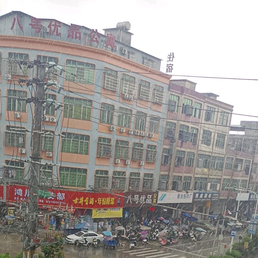 雨过天晴