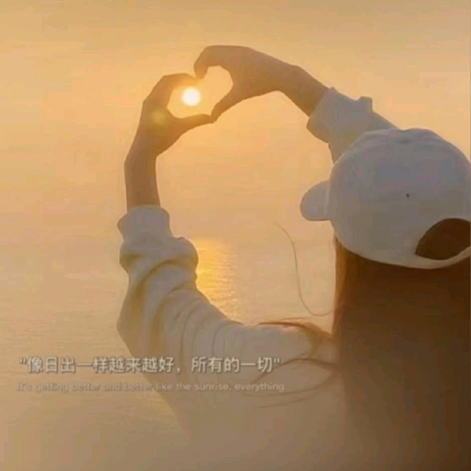 硕宝