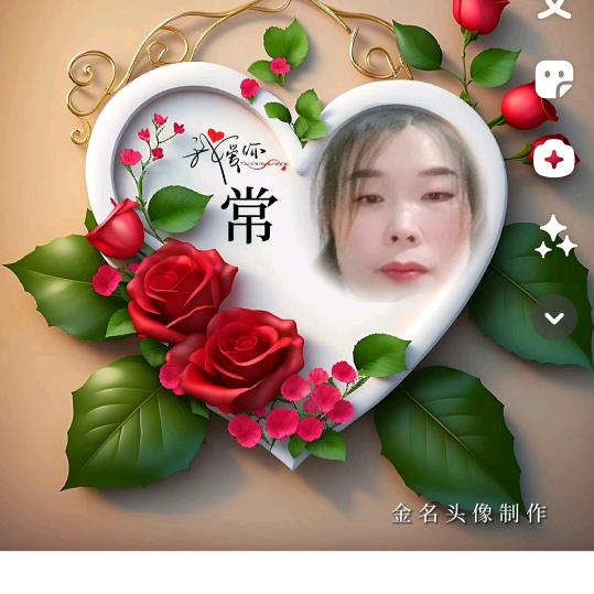 💞꧁往事归零꧂