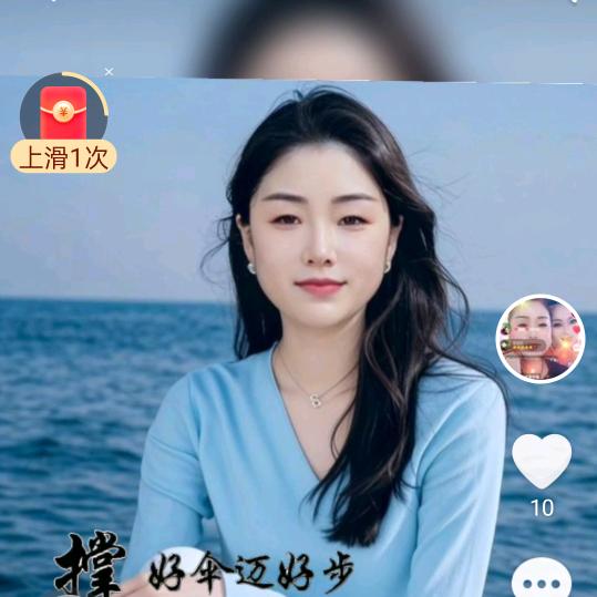 用户97042295