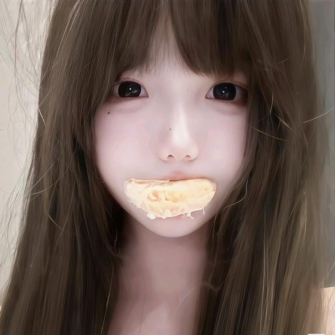 幸以