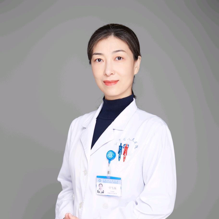 好孕医生刁飞扬