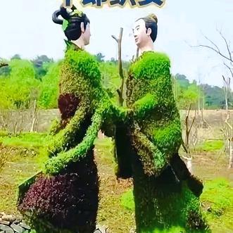 下一站等你？？？？