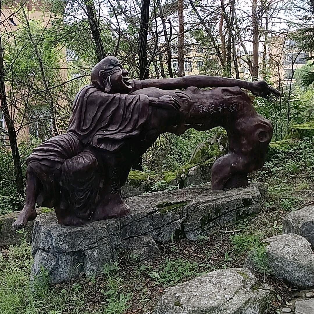 红辣椒（首播筹备）