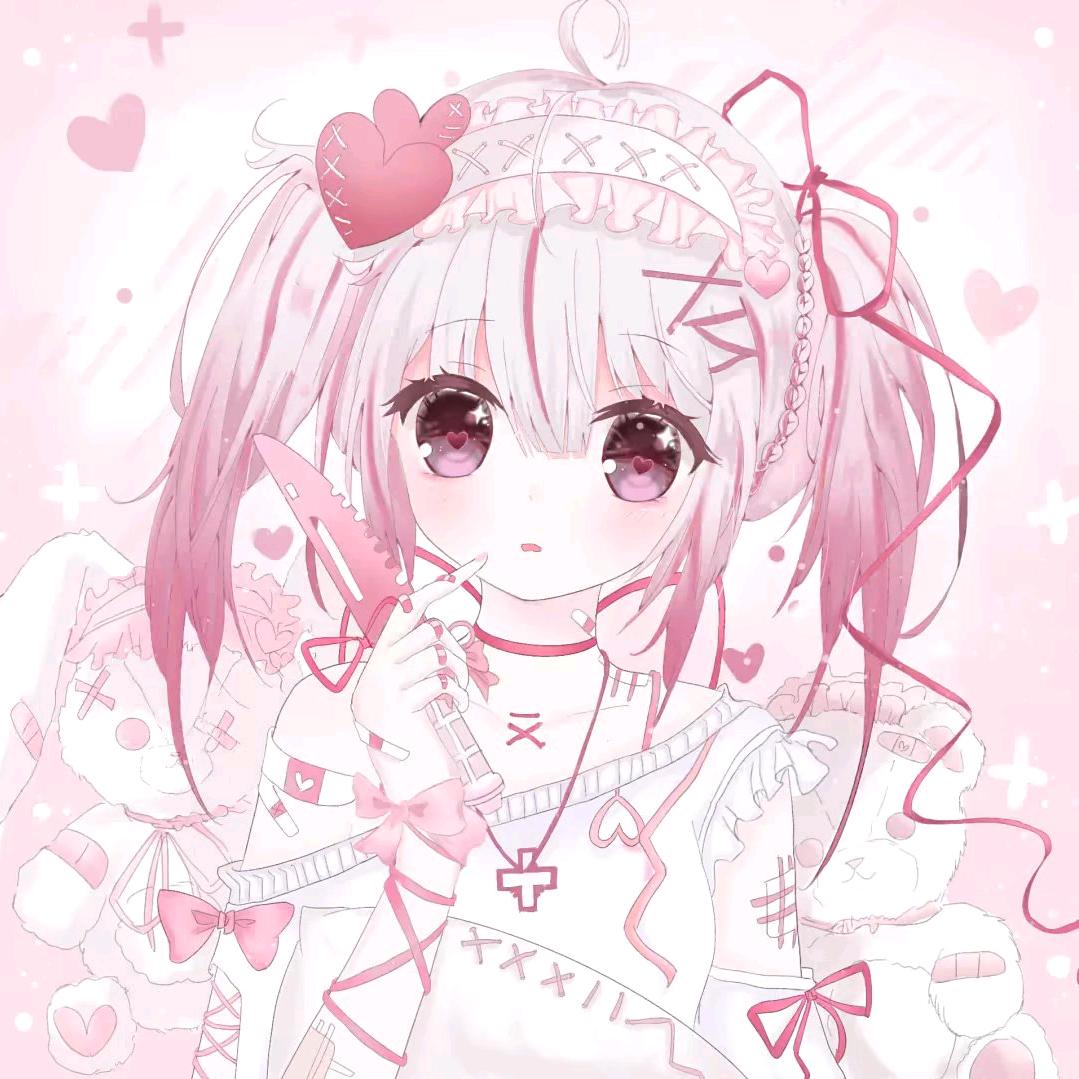悼