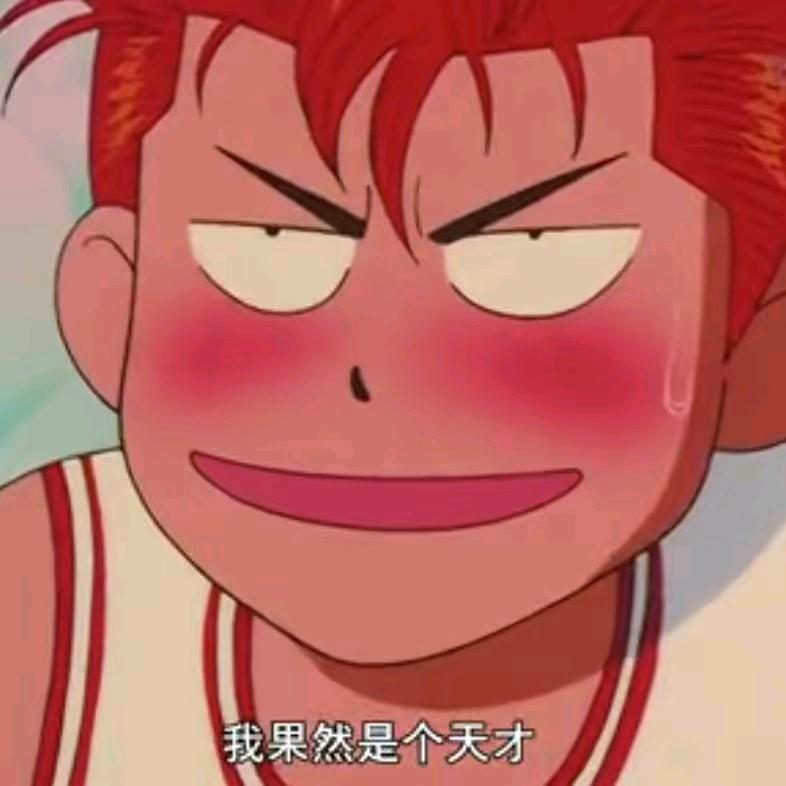 🌈蟹老板゜