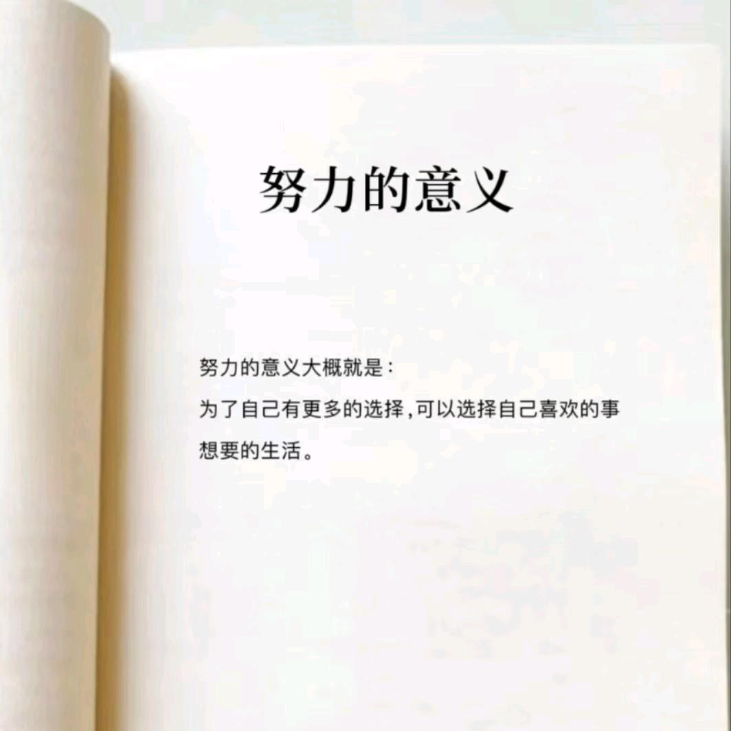 🍀এ᭄全糖去冰ℳ᭄