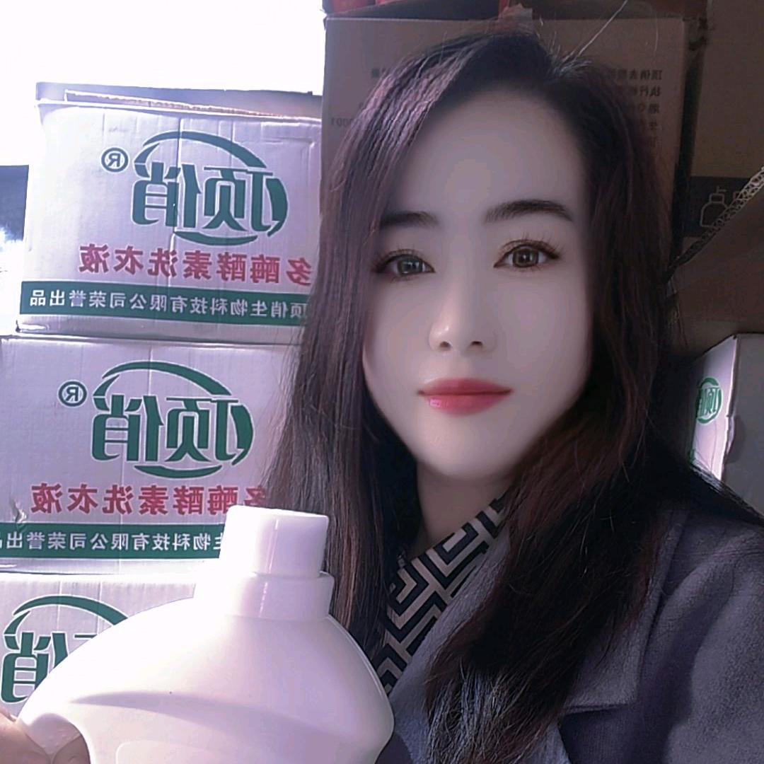 颖姐1