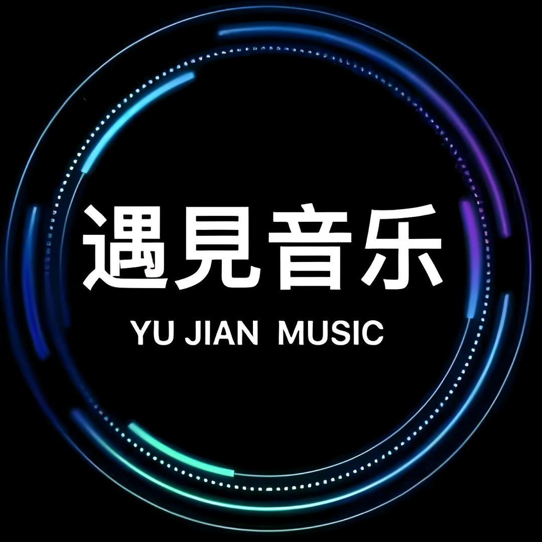 韵影