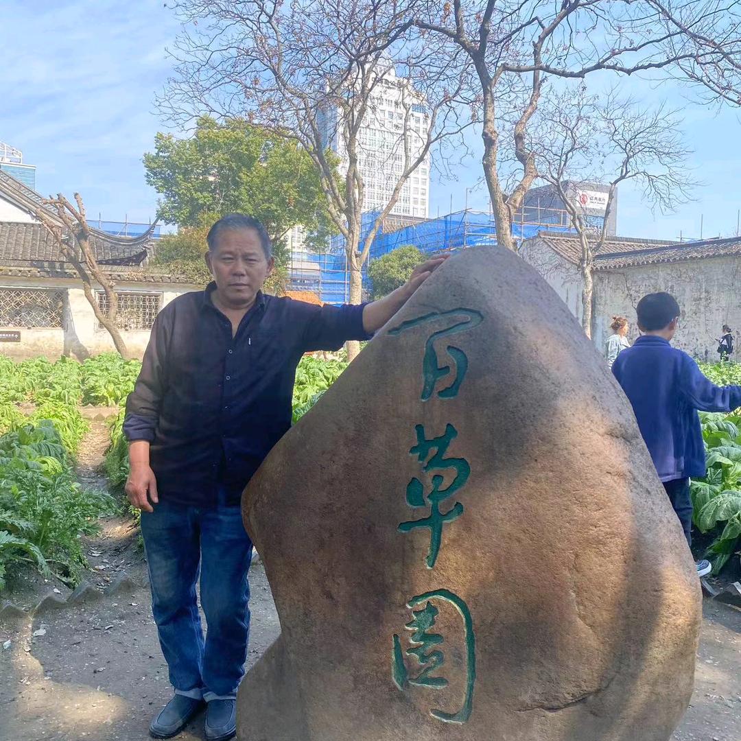 拼搏