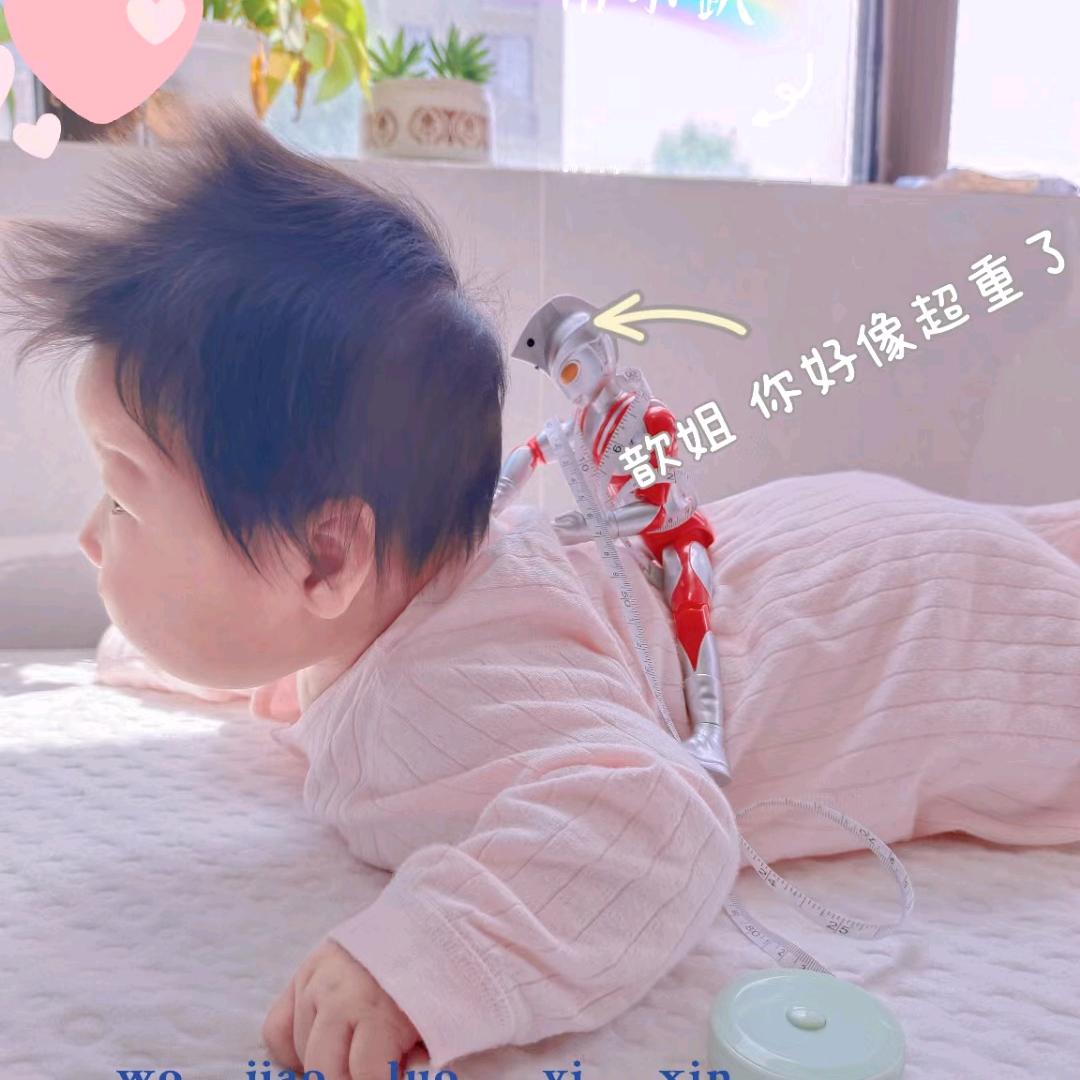 歆姐在线