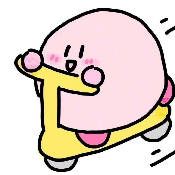 泥嚎
