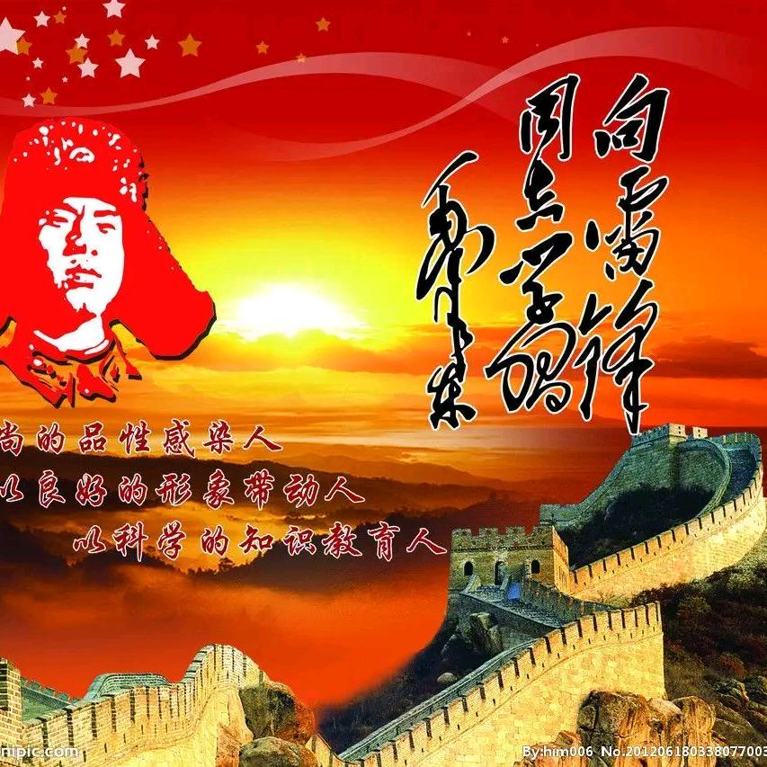 刘喆😘😘😘😘