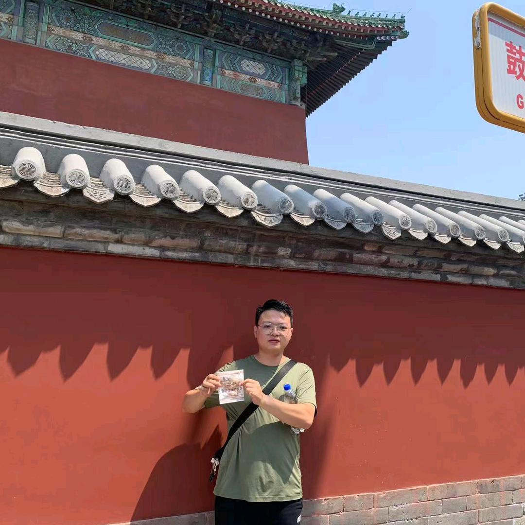 东莞市鼎诺商贸有限公司
